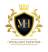 Уральские напитки