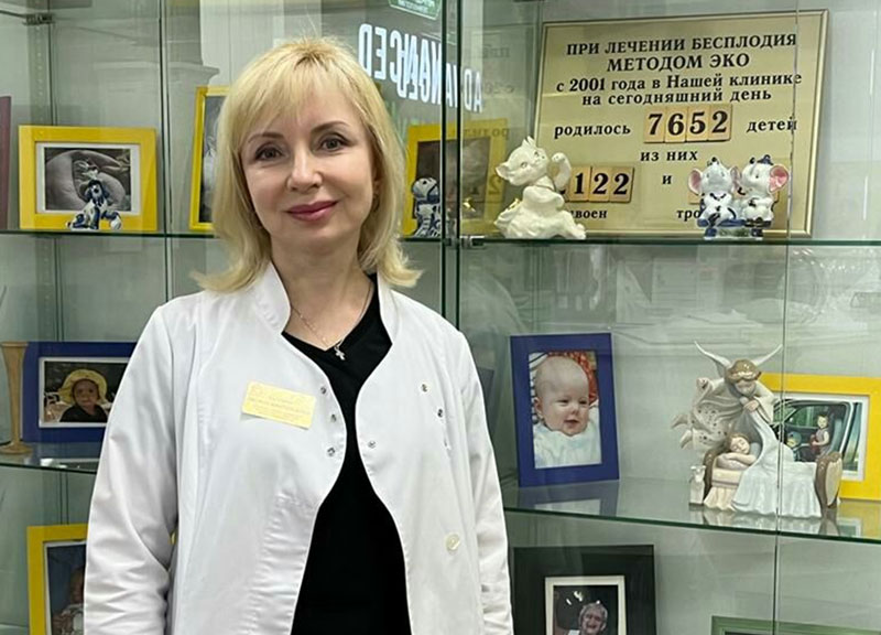Таскина Оксана Анатольевна врач акушер –гинеколог, репродуктолог — логотип