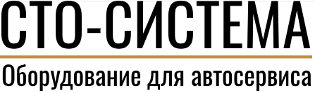 СТО-Система — логотип