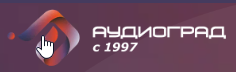 Аудиоград — логотип