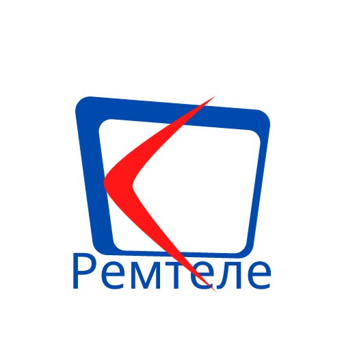 Ремтеле — логотип