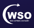 ВебСервисОнлайн — логотип