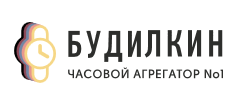 БУДИЛКИН — логотип