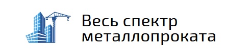 ООО Фрегат — логотип