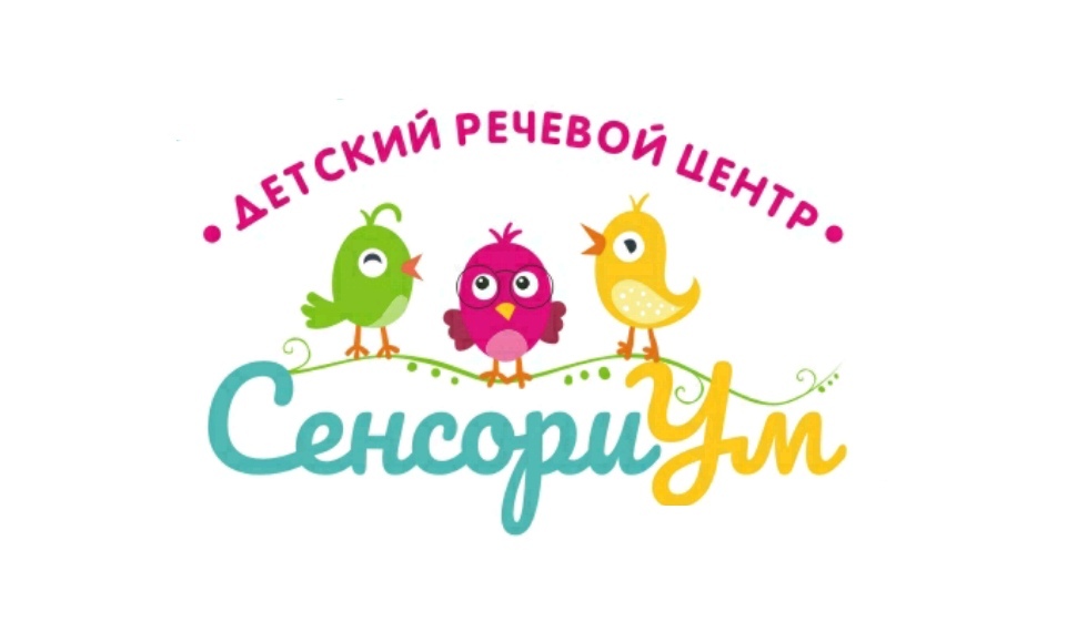 ООО ДРЦ СЕНСОРИУМ — логотип