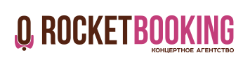 Концертное агентство RocketBooking — логотип