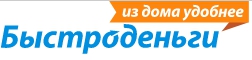 Быстроденьги — логотип
