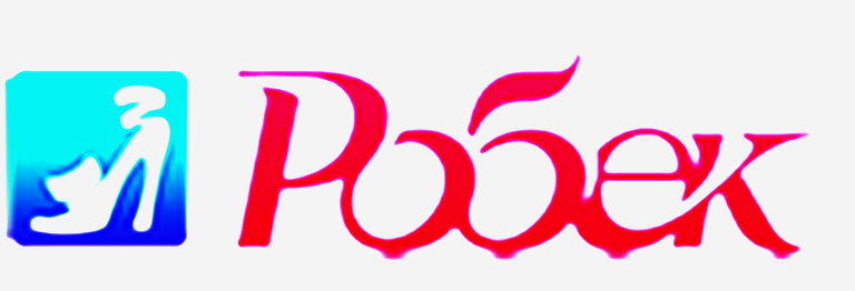 Робек — логотип