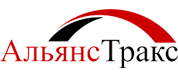 ООО "Альянс Тракс" — логотип