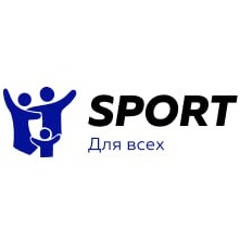 Интернет-магазин "Спорт для Всех" — логотип