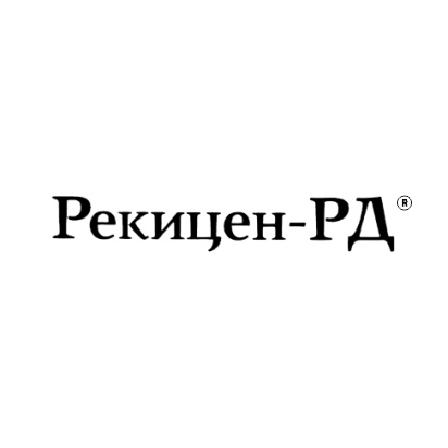 Рекицен-РД (ООО ЯГОДНОЕ ПЛЮС) — логотип