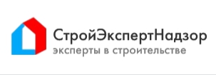 СтройЭкспертНадзор — логотип