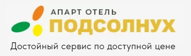 Отель Подсолнух — логотип