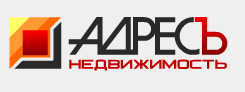 Помощь в продаже квартиры - Адресъ-недвижимость — логотип