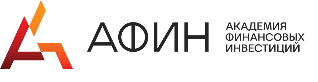 Академия финансовых инвестиций — логотип