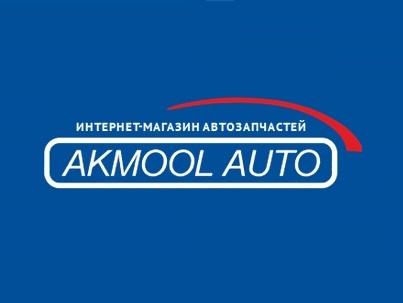 Akmool Auto — логотип