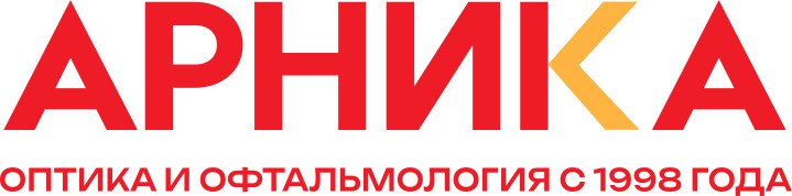 Сеть салонов оптики «Арника» — логотип