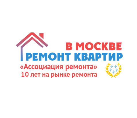 Ассоциация ремонта — логотип