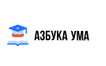Азбука Ума — логотип