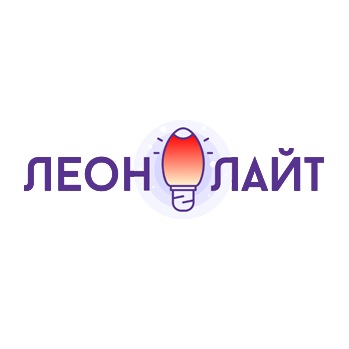 Леон-Лайт — логотип