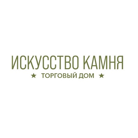 Искусство камня — логотип