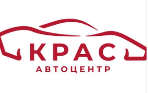 Крас сервис — логотип
