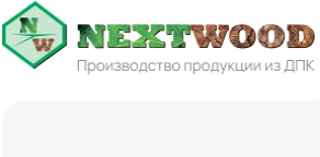 Nextwood — логотип