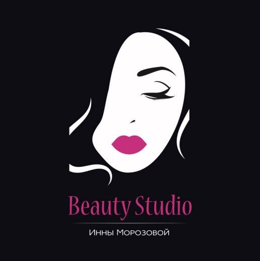 Beauty studio Инны Морозовой — логотип
