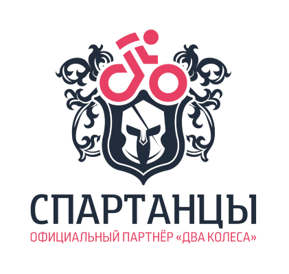 Спартанцы — логотип