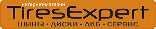 TiresExpert — логотип