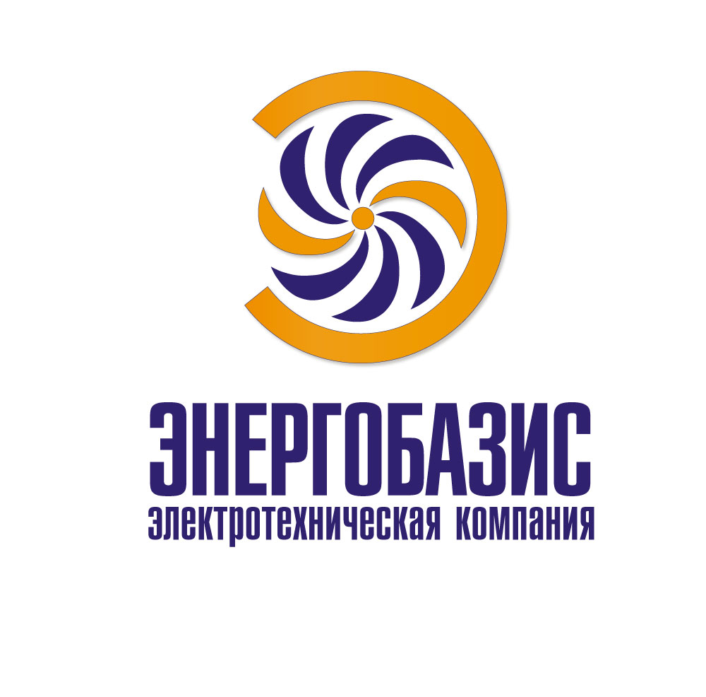 Электротехническая компания «ЭНЕРГОБАЗИС» — логотип