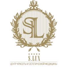 S.Lux — логотип