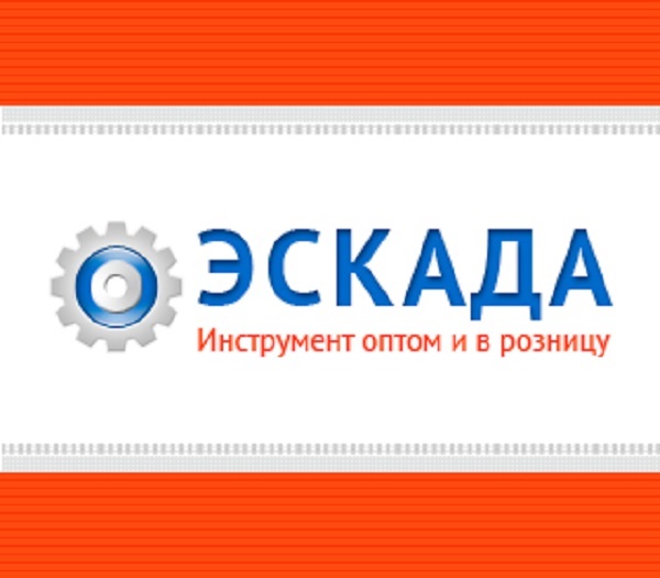 "Эскада" - инструменты и станочная оснастка — логотип
