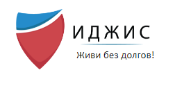 Иджис Банкротство физических лиц — логотип