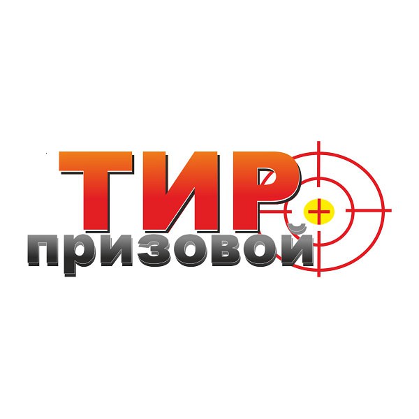 Производство тиров — логотип
