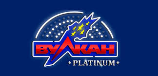Казино Vulcan Platinum — логотип