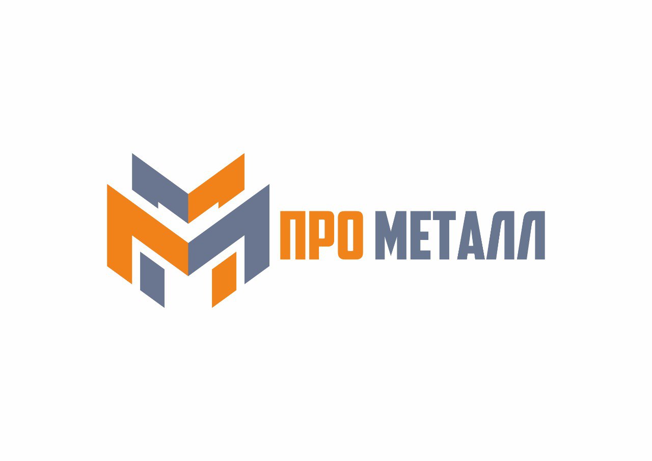 ПроМеталл — логотип