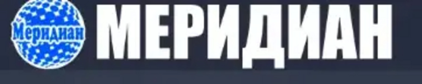 Меридиан — логотип