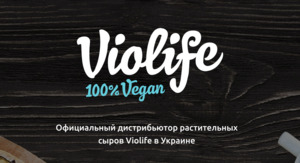 IVEG — логотип