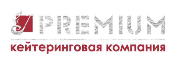 Кейтеринговая компания PREMIUM — логотип