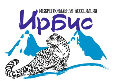 Ассоциация «Ирбис» — логотип