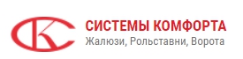 Системы Комфорта — логотип