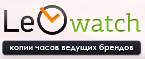 Интернет-магазин leowatch.ru — логотип