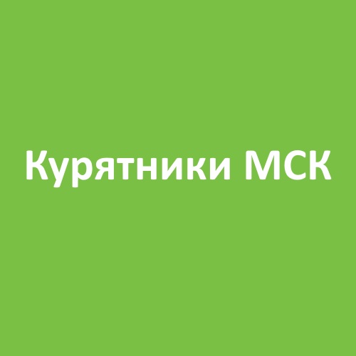 Курятники МСК — логотип