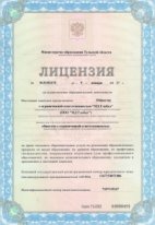 ооо Учебный центр МД-Глобал — логотип