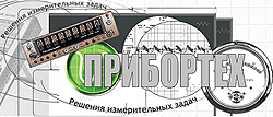 Прибортех — логотип
