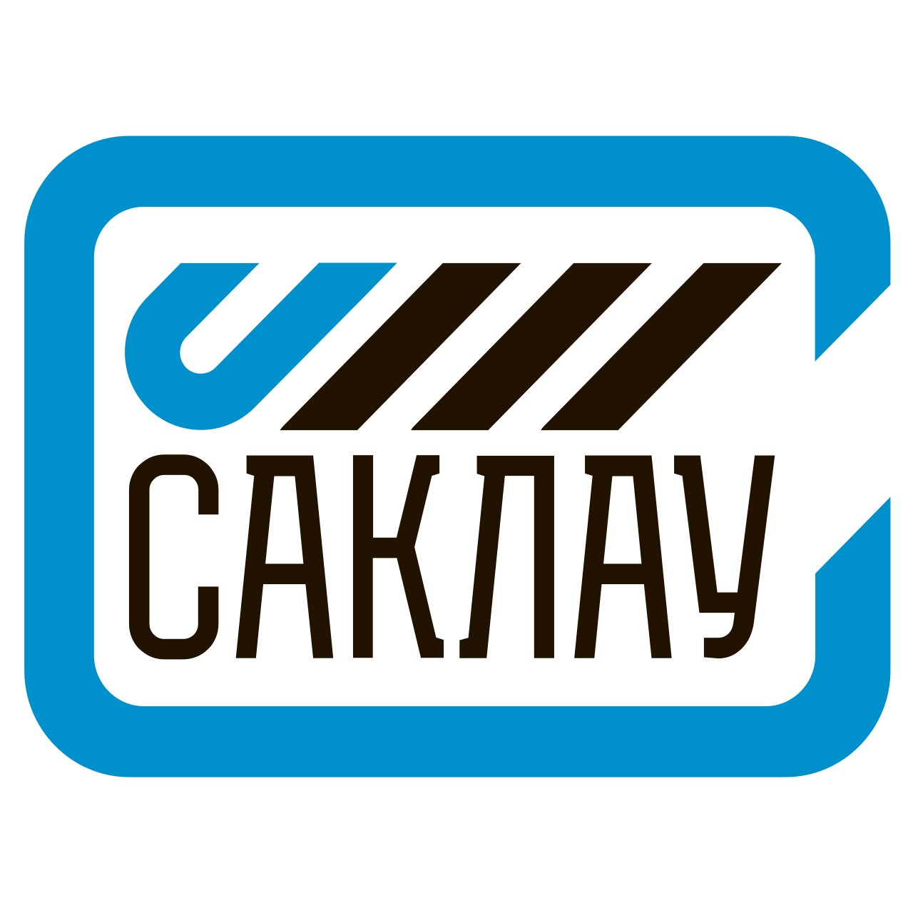 ООО Саклау - инжиниринговая компания — логотип