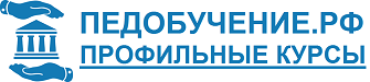ПЕДОБУЧЕНИЕ. РФ — логотип