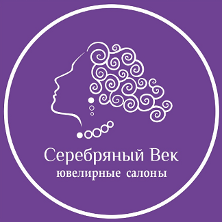 Серебряный Век — логотип