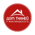 Дом Тканей — логотип